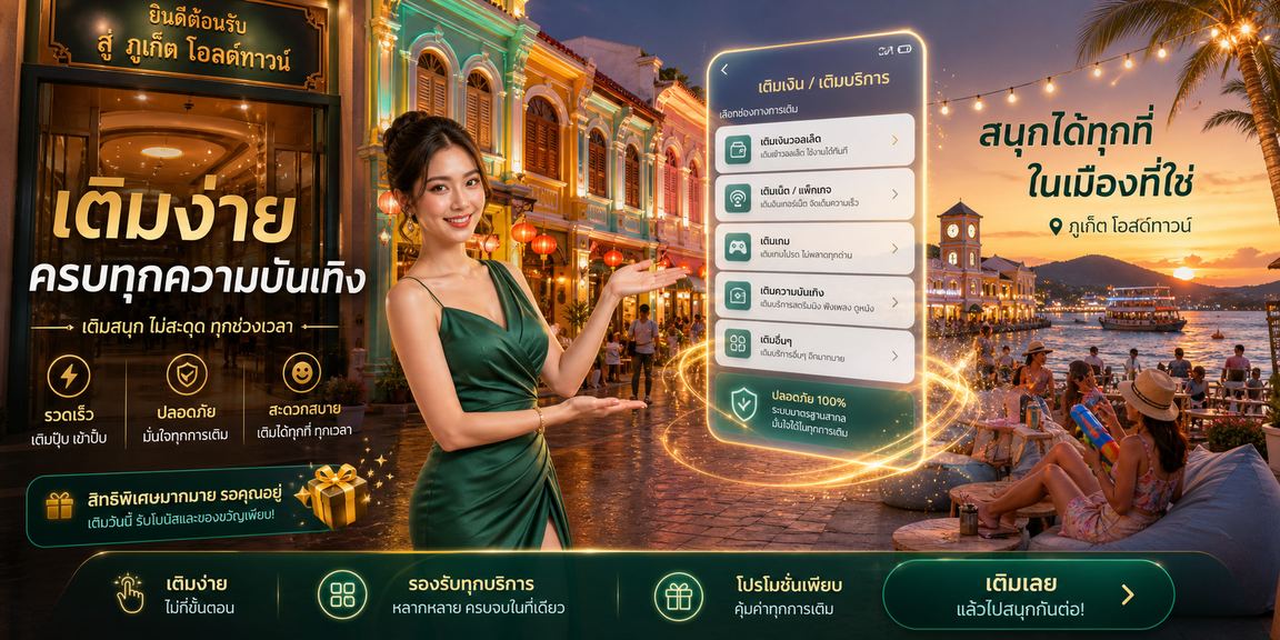 kovip6