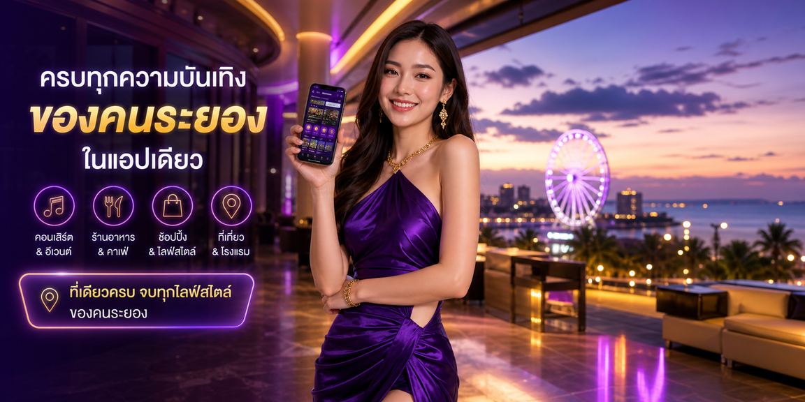 kovip6